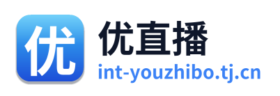 优直播